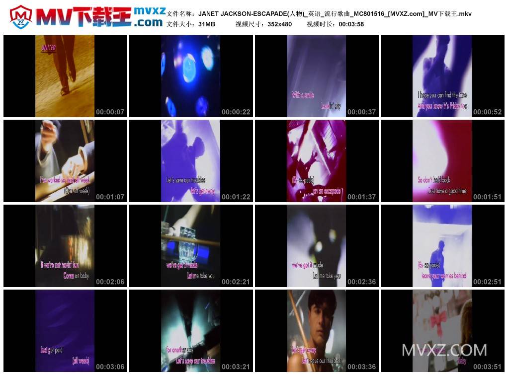JANET JACKSON-ESCAPADE(人物)_英语_流行歌曲_MC801516